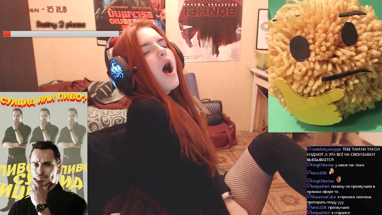 Have Witch Twitch Streamers Nudes Have Witch Twitch Streamers Nudes